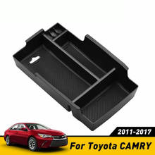 Подходит для Toyota Camry 2011-2017 центральная консоль подлокотник коробка для хранения Органайзер лоток 2024 - купить недорого