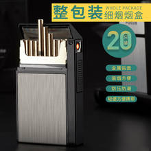 Ms. FOCO caso fino cigarro 20 peças intercambiáveis de tungstênio personalizado mais leve caixa de cigarro caixa de cigarro fino 2024 - compre barato
