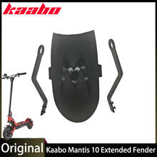Kaabo Mantis 10 Extended Mudguard Rear Fender Electric Scooter Skateboard Kick Scooter Widen Parts Accessories 2024 - buy cheap