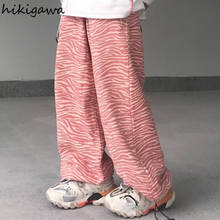Брюки Hikigawa женские с широкими штанинами, уличная одежда в полоску с зеброй, с высокой талией, Свободные повседневные Прямые спортивные штаны в Корейском стиле, розовые 2024 - купить недорого