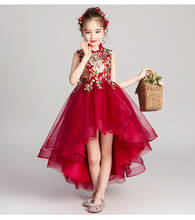 Apliques tul niños fiesta vestidos de noche encaje vestido de bola flor chica vestidos para bodas vestidos de primera comunión para niñas 2024 - compra barato