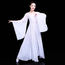 2020 Lady Traditional Folk Dance Costume chinese style Clothing woman hanfu Classic Dance Red Stage Performance Dress outfits 2024 - buy cheap