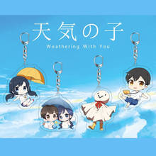 Anime Weathering with You Acrylic Keychain Morishima Hodaka Amano Hina Figures Pendant Keyring Cosplay Props Bag Charm Souvenirs 2024 - buy cheap