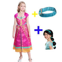 Fantasia infantil da princesa jasmine, roupa para ano novo, 2020, fantasia infantil, jasmine, vestido, perucas, princesa árabe 2024 - compre barato