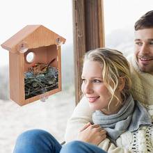Innovative Outdoor Wood Color Bird Nest Cage Bird Feeder One Way Mirror Wonderful Feeder With Suction Cup Window Decorations 20E 2024 - buy cheap