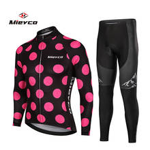 Мужская одежда Весна-Осень с длинными рукавами для велоспорта, комплект одежды Майо Ropa Ciclismo, одежда для велоспорта, велосипедная форма, комплект для велоспорта 2024 - купить недорого