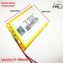 Good Qulity 3.7V,4000mAH 4075100 Polymer lithium ion / Li-ion battery for tablet pc BANK,GPS,mp3,mp4 2024 - buy cheap