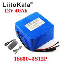 LiitoKala-batería de litio de 12V, 40Ah, 3S12P, 11,1 V, 12,6 V, para inversor de xenón, lámpara Solar, luz de calle, coche de Turismo, 12,6 V, 3A 2024 - compra barato