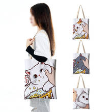 Funny Don't Kiss Me Cartoon Cat Print Women Canvas Shopping Bag School Books Shoulder Bag Tote Reusable Grocery Shopper Bags 2024 - buy cheap