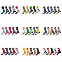 Combed cotton men fashion trend crew socks funny shark plant animal art man novelty long socks happy woman cartoon socks 2024 - buy cheap