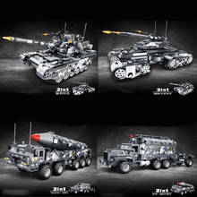 2 IN 1 Military swat team vehicles model kit 99A tank 210 Missile car truck building blocks DIY brick toys for kids ww2 Army. 2024 - buy cheap