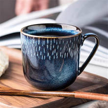Criativo nordic cerâmica simples café canecas de leite retro chávenas viagem café da manhã caneca casa escritório casal copos água drinkware presentes 2024 - compre barato
