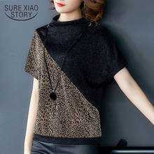 Roupas femininas da moda coreana 2021, blusas para mulheres, de escritório, com leopardo, gola redonda, manga curta, camisas plus size 8498 2024 - compre barato