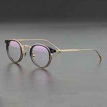 Óculos redondos de titânio armação de óculos de homem feminino vintage quadrado homem óptico miopia prescrição quadros óculos claros 2024 - compre barato