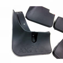 Soft plastic Mud Flaps for 15-17 years Dongfeng AX7 Superb Splash Guard Fender/Mudguard 4pcs/set 2024 - buy cheap