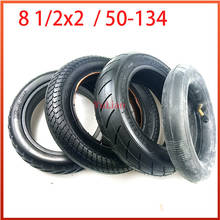 Free shipping 8 1/2X2 (50-134) tyre inner tube for Gas Electric Smart Electric Scooter wheel inner tube included 8.5x2 tire 2024 - buy cheap