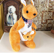 Children Plush Kangaroo Three Colors Baby Kid Stuffed Toy Doll 2024 - buy cheap