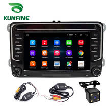 Coche Universal Radio para VW polo golf Skoda Octavia coche Rapid reproductor Multimedia Android navegación GPS con DVD para coche reproductor estéreo del coche 2024 - compra barato