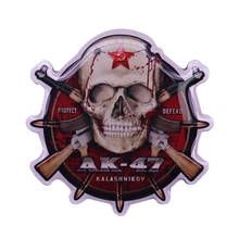 Russo soviético cccp ak47 forças especiais estrela vermelha crânio proteger defender kalashnikov lapple pino distintivo 2024 - compre barato