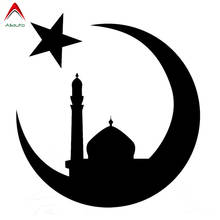 Aliauto Creative Funny Car Stickers Islam Muslim Night Automobile Styling 3D Sunscreen Anti-UV Reflective Decals,15cm*16cm 2024 - buy cheap