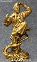 Estatua de folklórico de China Myth Xiyouji, Rey Mono, Wukong, Sun Wu Kong 2024 - compra barato