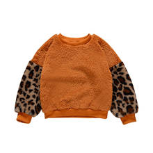 Детская одежда для маленьких мальчиков и девочек зимние свитера с леопардовым принтом с плюшевой подкладкой, в стиле пэчворк с длинным рукавом пуловер Топы Свободные Теплые наряды От 2 до 7 лет 2024 - купить недорого