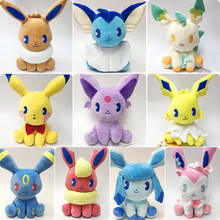 Brinquedos de pelúcia pokémon de 20cm, bonecos de pelúcia kawaii, pikachu, squirtle, charmander, bulbasaur, presentes para crianças 2024 - compre barato