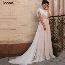 Booma-vestido de novia bohemio, prenda Sexy con espalda abierta, Apliques de encaje, tul de lunares, con cinturón, de princesa, talla grande 2024 - compra barato