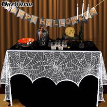 Ourwarm White Black Halloween Lace Spiderweb Fireplace Mantle Scarf Door Window Hanging Horror Props Halloween Party Decoration 2024 - buy cheap