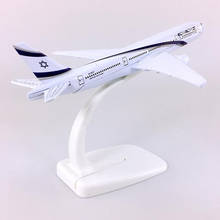 16CM scale 1:400 Boeing B777 model El Al Air Israel airlines W plastic base alloy aircraft plane collectible display model show 2024 - buy cheap