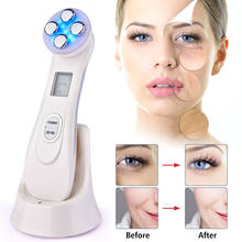 5in1 RF&EMS Radio Mesotherapy Electroporation Face Beauty Pen Radio Frequency LED Photon Face Skin Rejuvenation Remover Wrinkle 2024 - buy cheap
