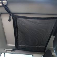 SUV Ceiling Cargo Net Pocket Car Roof Long Trip Storage Bag Tent Putting Quilt Childrens Sundries Interior Accessories 2024 - buy cheap