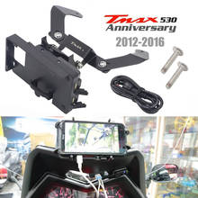 Soporte de teléfono frontal para motocicleta, placa de navegación GPS para teléfono inteligente, compatible con YAMAHA TMAX 530, t-max 530, 2012-2016 2024 - compra barato