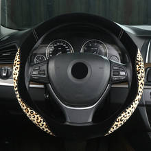 Car Steering Wheel Cover Set Winter Plush Car Handle Cover For 36 38 39 CM 15 " Steering Cover Car Accessories for Girls Women 2024 - buy cheap