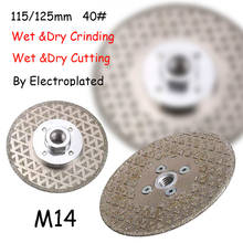 Алмазный шлифовальный круг M14 115 мм/125 мм, дисковая шлифовальная машина для фарфоровой плитки, гранита, мрамора, точильный инструмент 2024 - купить недорого