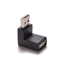 Adaptador USB 2,0 A de 90 grados, macho A hembra, izquierda y derecha, conector USB 2,0 AM/AF para ordenador portátil, PC, color negro 2024 - compra barato