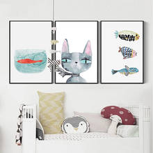 Картина с морским морем, постер на холсте, картина с изображением животных, картина на стену, скандинавский декор для детской спальни 2024 - купить недорого