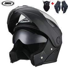 Capacete de motocicleta com visor duplo, capacete de motocicleta feminino e masculino, rosto inteiro 2024 - compre barato