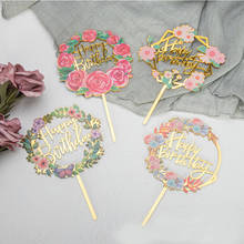 INS Acrylic Birthday Cake Topper Golden Letters Colored Flower Baking Cake Topper for Birthday Party Cupcake Decoration Supplies 2024 - buy cheap
