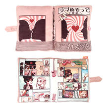 Anime Toilet bound Hanako kun, almohada, libros de amor, Cosplay, Kawaii, accesorios de dibujos animados 2024 - compra barato
