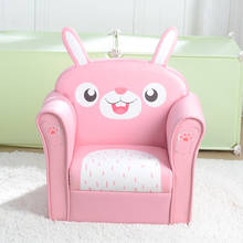 Sofá individual para niños, serie bonita, modelo de conejo, estándar americano, Pu, rosa oscuro, muebles para niños 2024 - compra barato