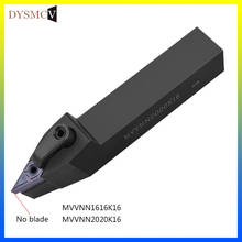 1 piece MVVNN1616K16 MVVNN2020K16 for VNMG160404 CNC external turning tool rest lathe tool high quality 2024 - buy cheap