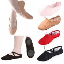 Zapatillas de gimnasia de 4 colores para niños y niñas, zapatos de Ballet de lona a la moda, novedad, n. ° 252249 2024 - compra barato