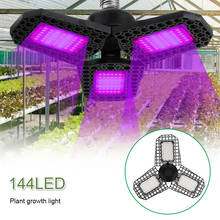Lámpara LED Phyto E27 de espectro completo, luz LED para cultivo de plantas de interior, caja de tienda de cultivo de flores, IP20, resistente al agua 2024 - compra barato