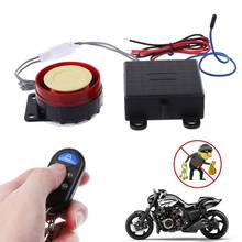 Top Quality 1 Pc Scooter Car Security Alarm System Remote Control 12V Anti-theft Bike Motorcycle 2024 - buy cheap