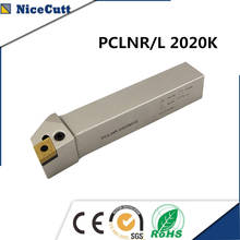 NiceCutt P type CNC Tool Cutter PCLNR2020K12；PCLNL2020K12 External Turning Tool Holder Blade Lathe Cutters insert CNMG1204 2024 - buy cheap