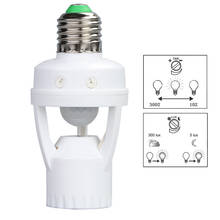 Soquete sensor de movimento pir, conversor ampola led e27, lâmpada inteligente de base da lâmpada de interruptor 2024 - compre barato