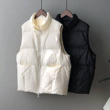 Colete de inverno feminino, colete de inverno folgado com zíper, sem mangas, moda coreana 2024 - compre barato