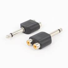 Conector adaptador de 5 piezas, conversión de doble vía 6,35/6,5 a doble RCA hembra 6,5 a AV 6,35/6,5 lateral para RCA 1-2 2024 - compra barato