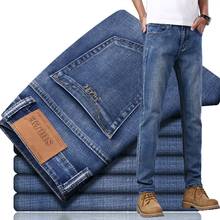 SULEE TOP Brand Men Jeans Denim Jeans Elastic Mid Rise Narrow Feet Quality Cotton Denim Jeans Pantalones Whiskering Denim 2024 - buy cheap